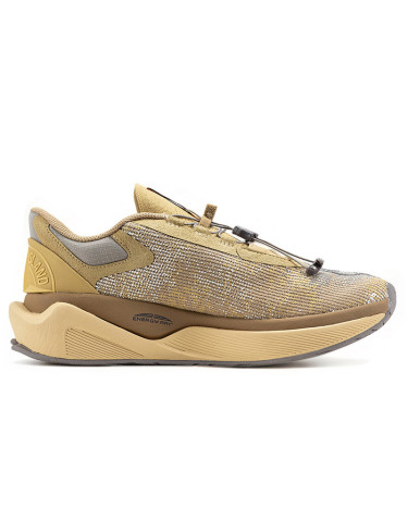 New Balance FuelCell RC Elite v2 SI Stone Island TDS Beige (S-2350532)