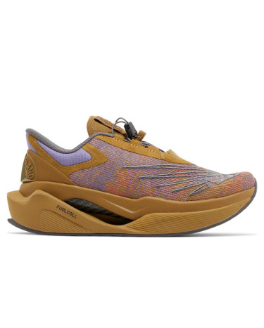 New Balance FuelCell RC Elite v2 SI Stone Island TDS Brown MSRCXTD (New Balance FuelCell RC Elite v2 SI Stone Island TDS Brown MSRCXTD)